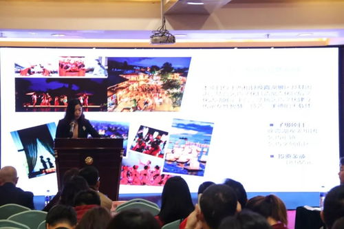 隴南文旅項目廣州招商推介會順利舉行，共促旅游開發(fā)新機遇