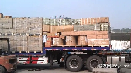 榮成貨運專線榮成配貨站+派搬運/打包裝2023全+境+閃+送