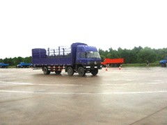 廣州佛山至喀什專線佛山到喀什物流專線佛山至喀什貨運專線