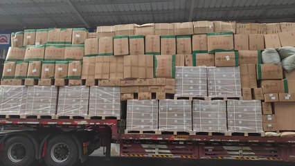 赤峰到通化物流貨運直達專線-上門取件