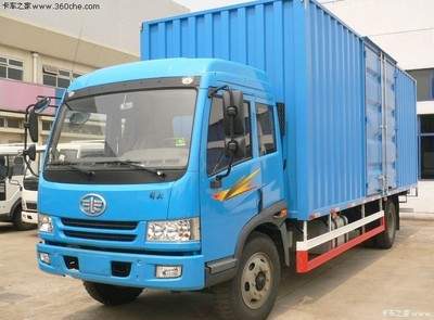 三明普通運(yùn)輸貨運(yùn)查詢(xún)