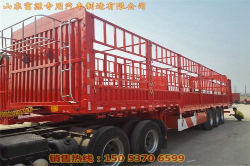 生產(chǎn)定做制造房車底盤價格型號尺寸價格多少