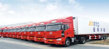 太倉到丹東物流快運(yùn)服務(wù)介紹